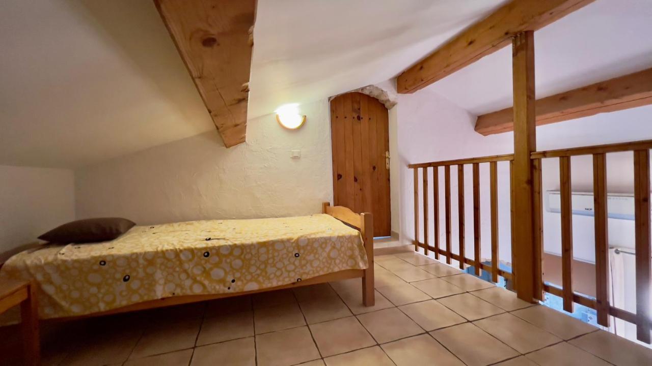 La Rose Des Vents & Spa - Gite La Parenthese Néoules エクステリア 写真
